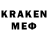 MDMA VHQ Dragent