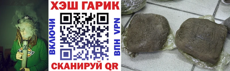МЕГА   наркотики  Красный Сулин  даркнет телеграм  Гашиш AMNESIA HAZE 