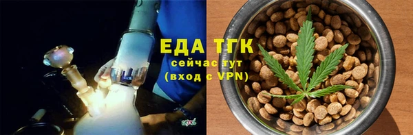 mix Белокуриха