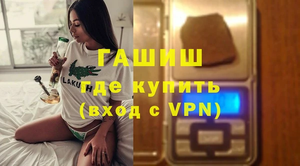 соль ск Беломорск