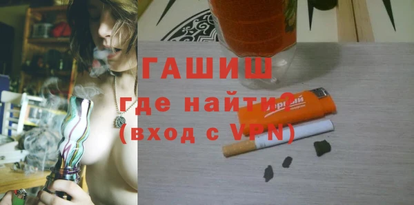 mix Белокуриха