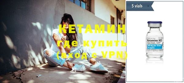 mix Белокуриха