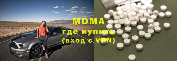каннабис Белоозёрский