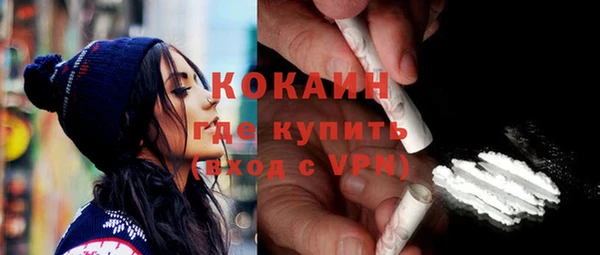 соль ск Беломорск