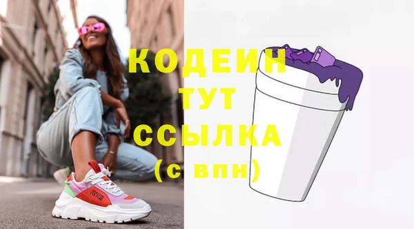 дурь Ростов