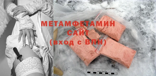 mix Белокуриха