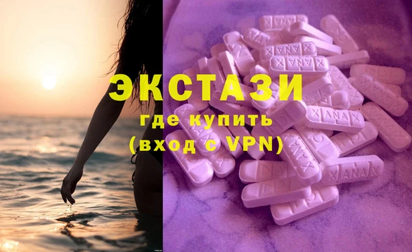 mix Белокуриха