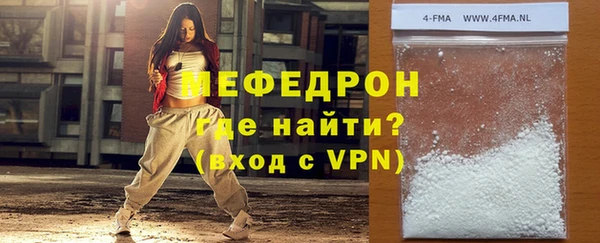соль ск Беломорск