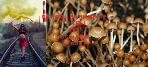 каннабис Белоозёрский