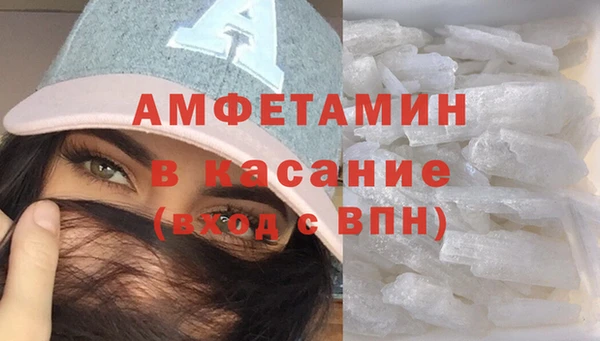 mix Белокуриха