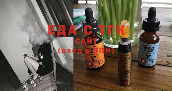 mix Белокуриха