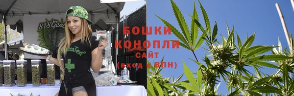 соль ск Беломорск