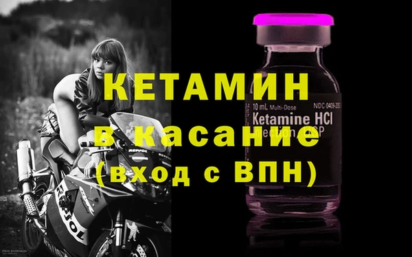 mix Белокуриха