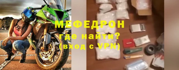 mix Белокуриха