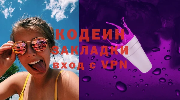 mix Белокуриха