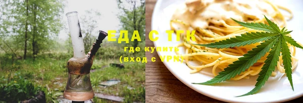 дурь Ростов