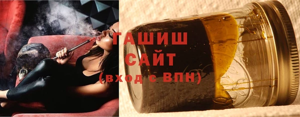 соль ск Беломорск