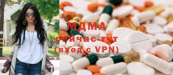 мефедрон VHQ Рославль