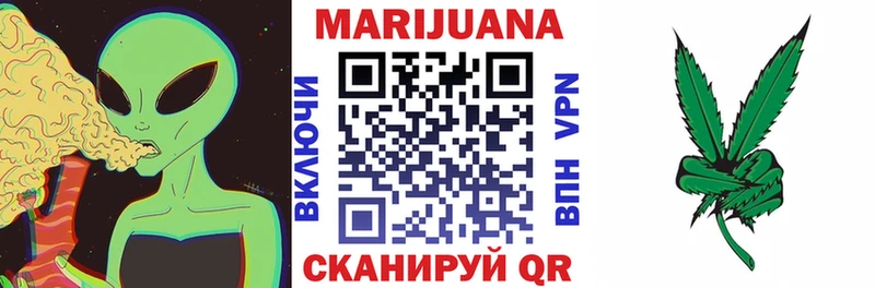 Марихуана гибрид  Красный Сулин 